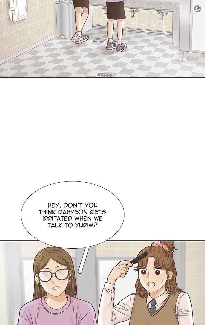 Read Odd Girl Out ENGLISH Manga Online