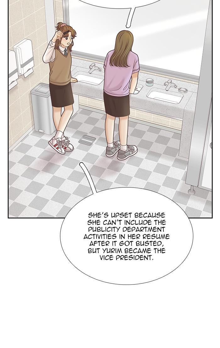 Read Odd Girl Out ENGLISH Manga Online