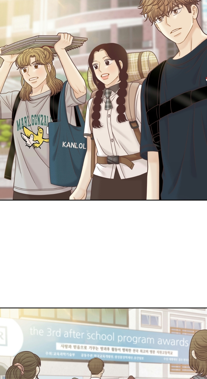 Read Odd Girl Out ENGLISH Manga Online