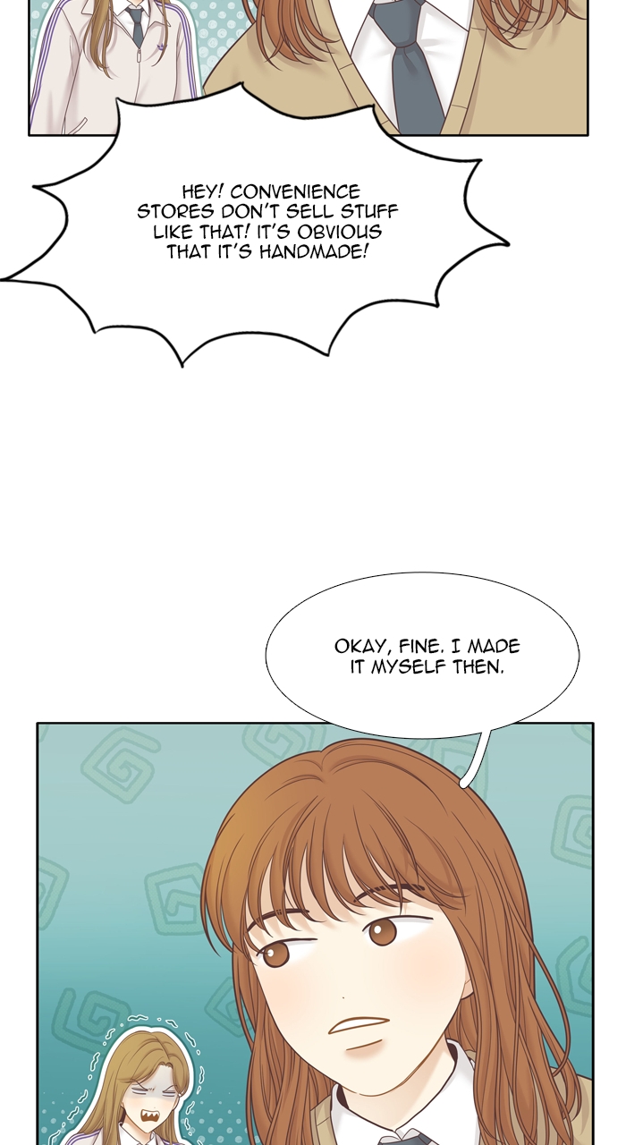 Read Odd Girl Out ENGLISH Manga Online