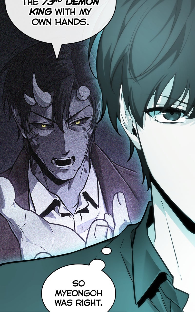 Read Omniscient Reader's Viewpoint ENGLISH Manga Online