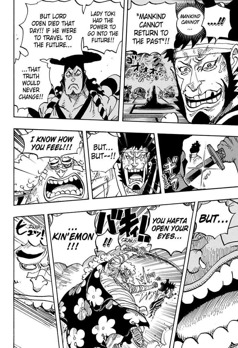 Read One Piece ENGLISH Manga Online