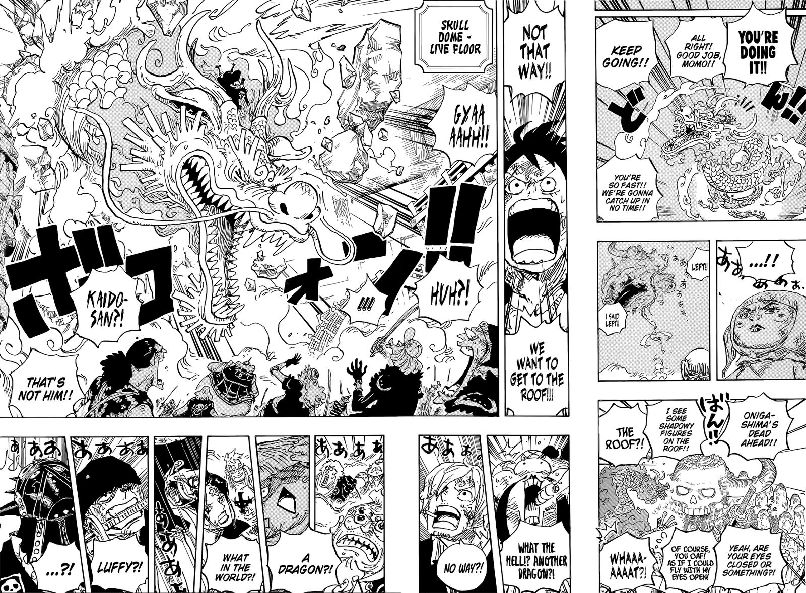 Read One Piece ENGLISH Manga Online