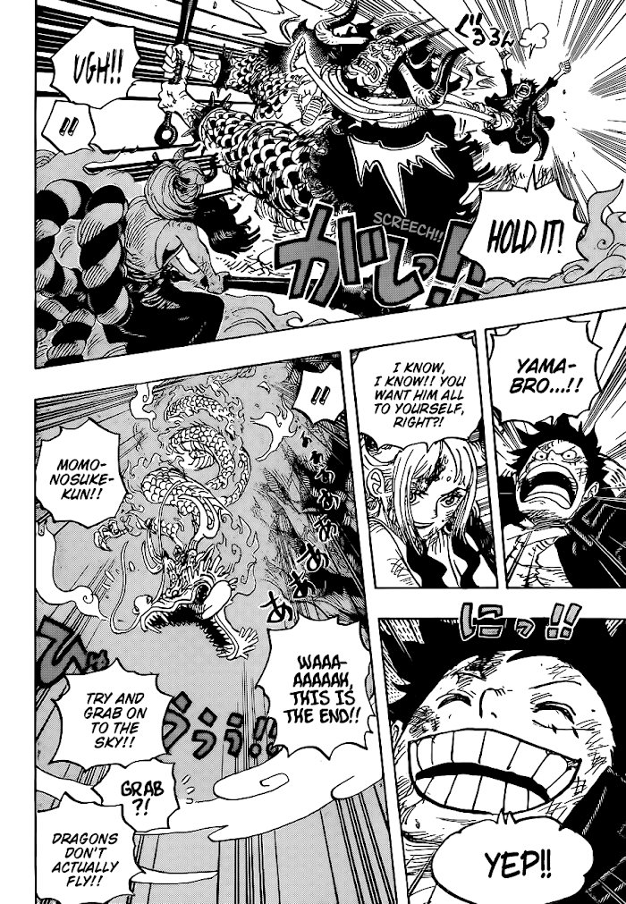 Read One Piece ENGLISH Manga Online