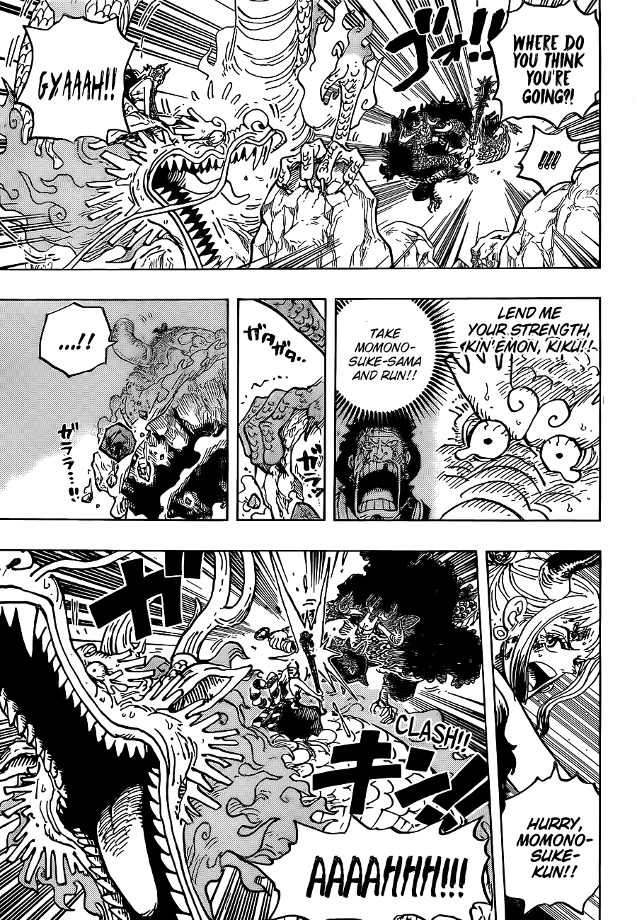Read One Piece ENGLISH Manga Online