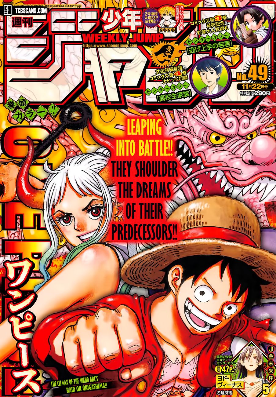 Read One Piece ENGLISH Manga Online