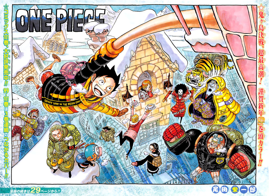 Read One Piece ENGLISH Manga Online