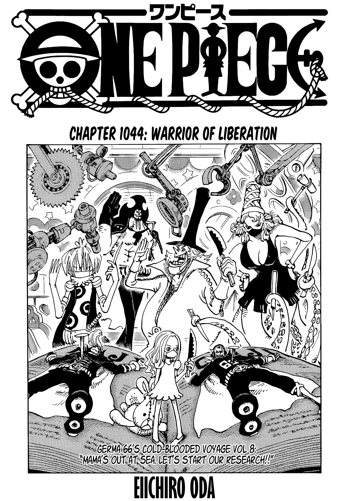 Read One Piece ENGLISH Manga Online