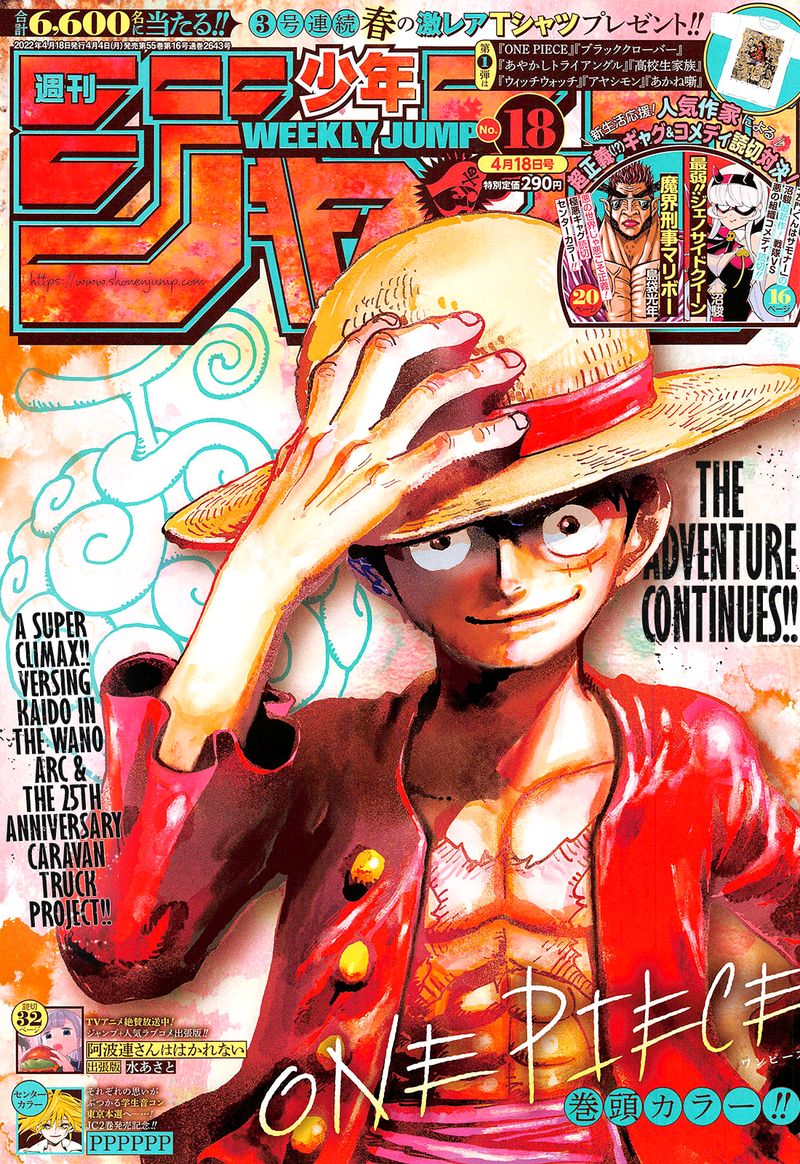 Read One Piece ENGLISH Manga Online