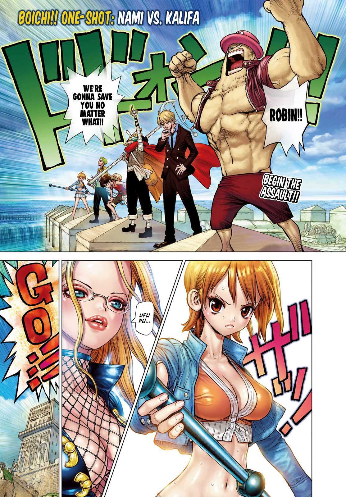 Read One Piece ENGLISH Manga Online