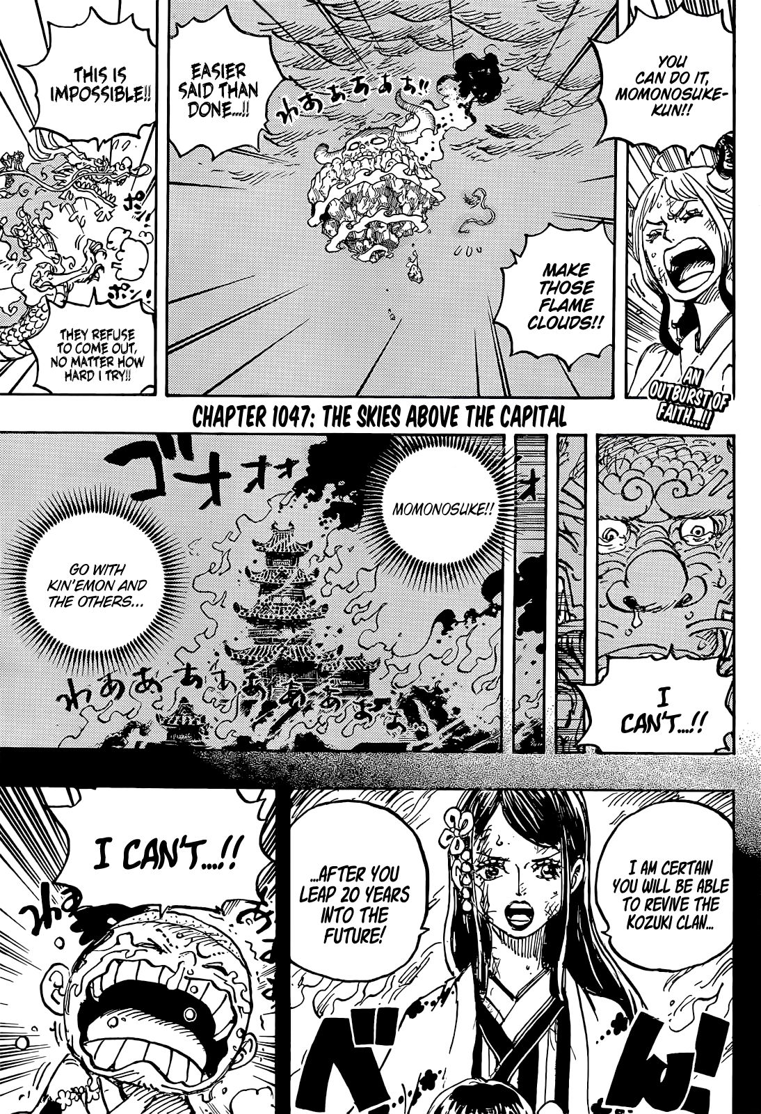 Read One Piece ENGLISH Manga Online