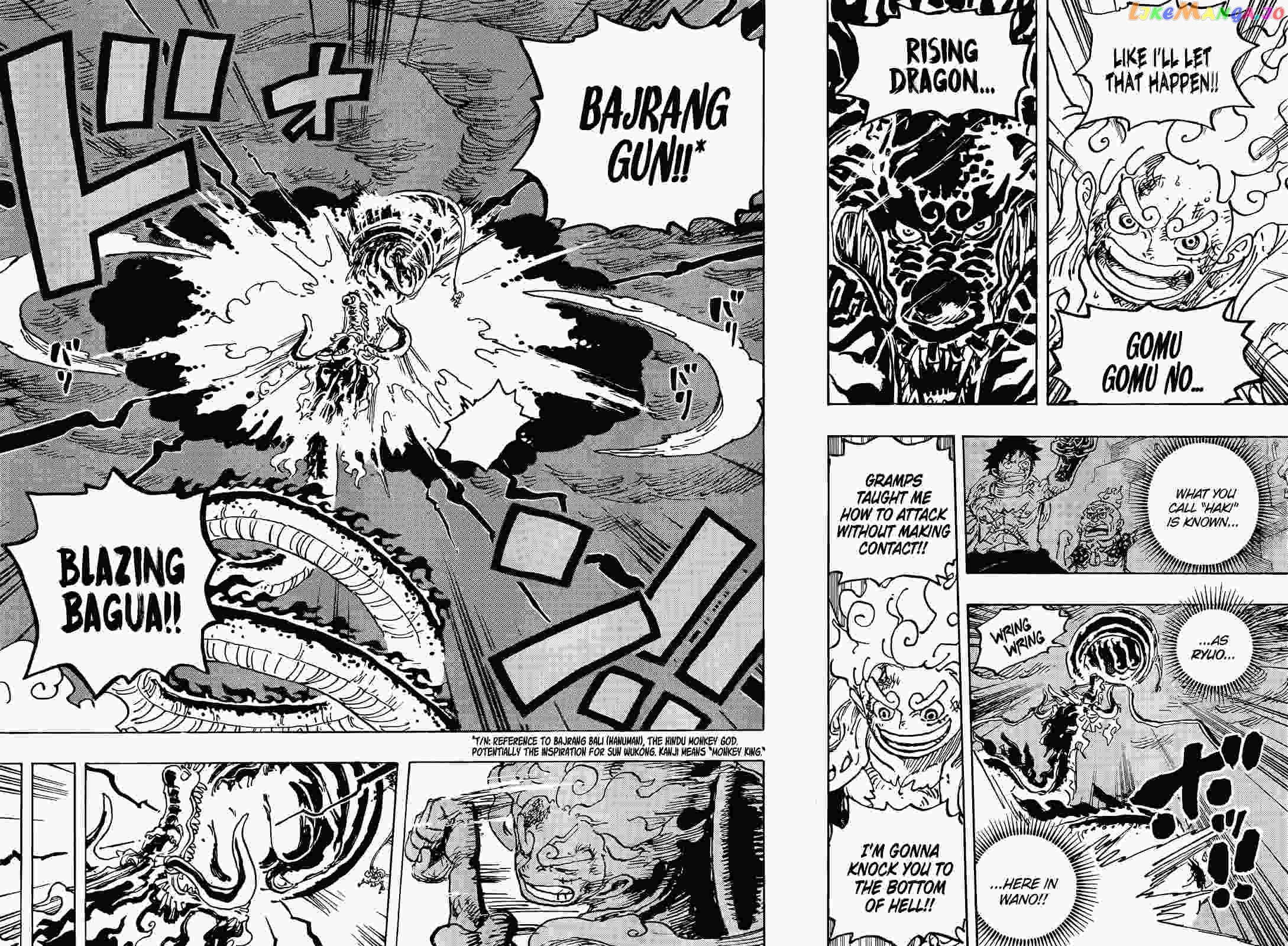 Read One Piece ENGLISH Manga Online