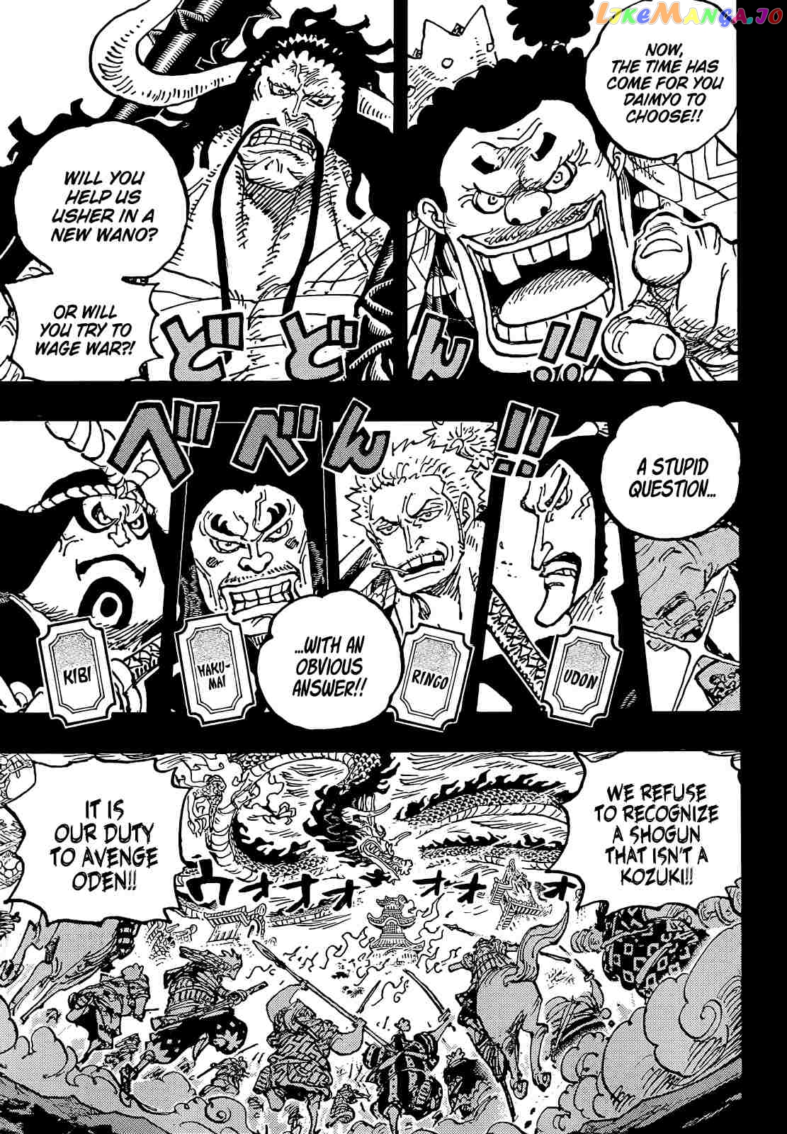 Read One Piece ENGLISH Manga Online
