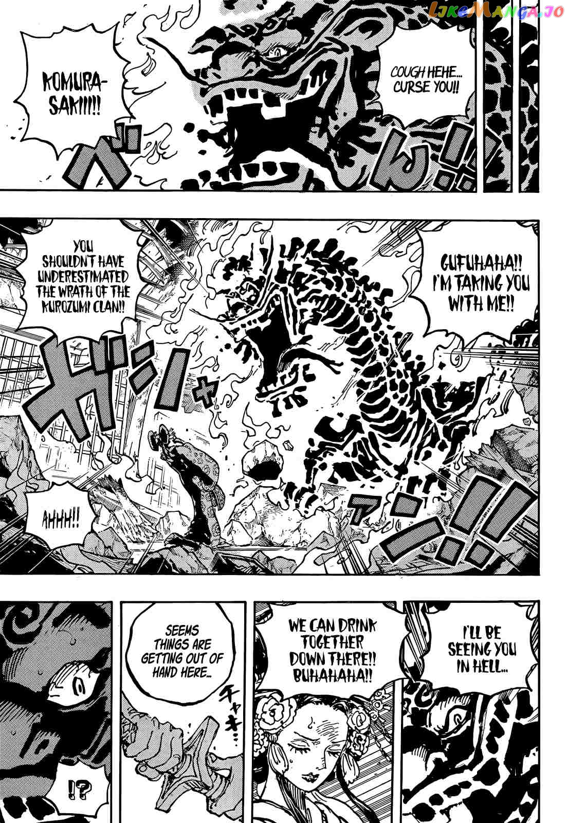 Read One Piece ENGLISH Manga Online