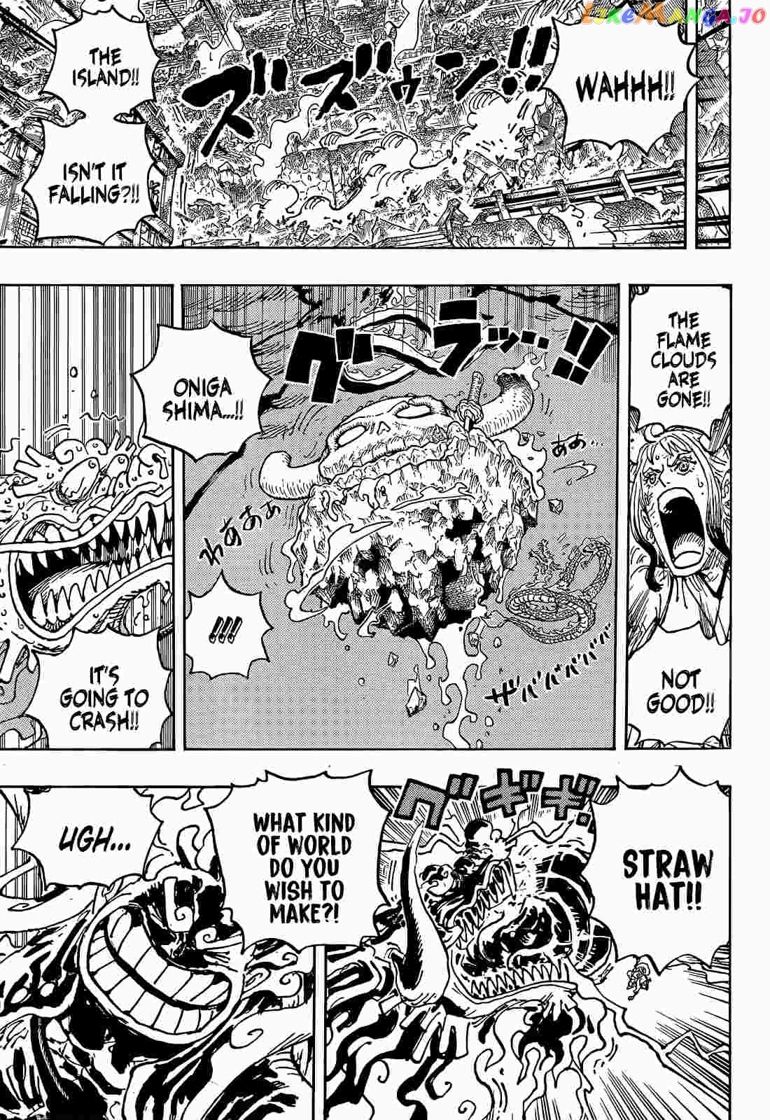 Read One Piece ENGLISH Manga Online