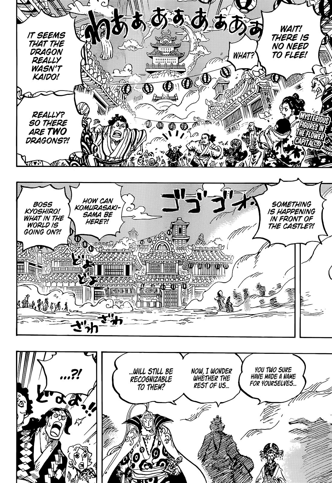 Read One Piece ENGLISH Manga Online