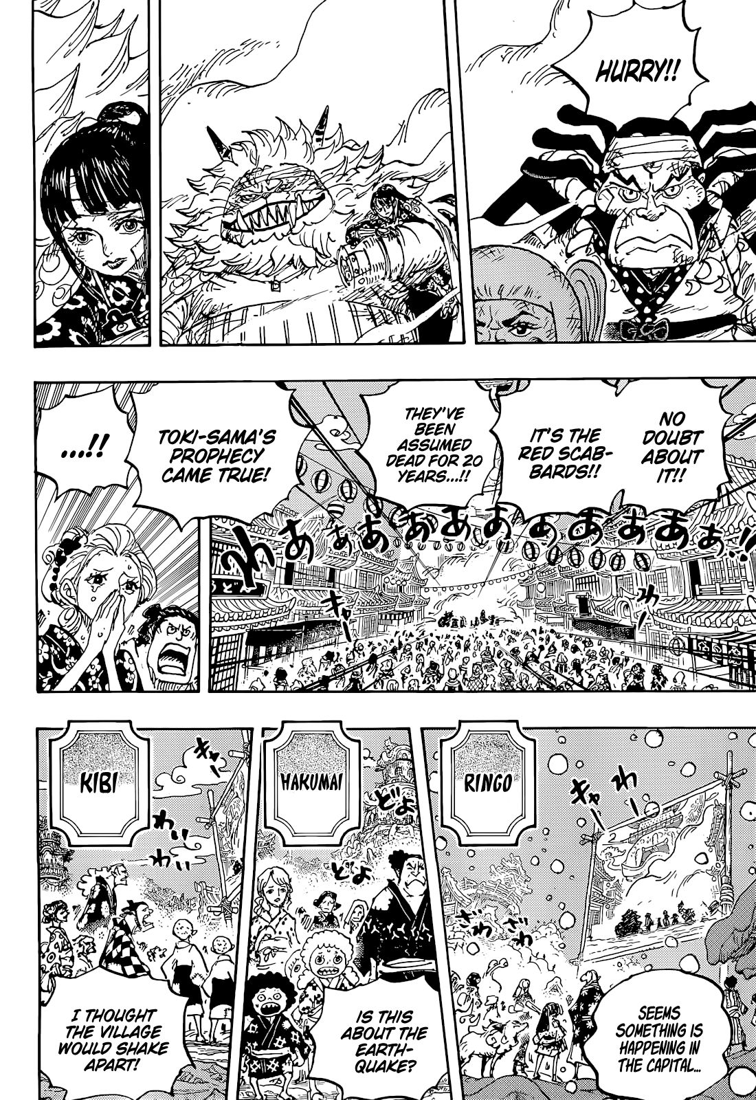 Read One Piece ENGLISH Manga Online