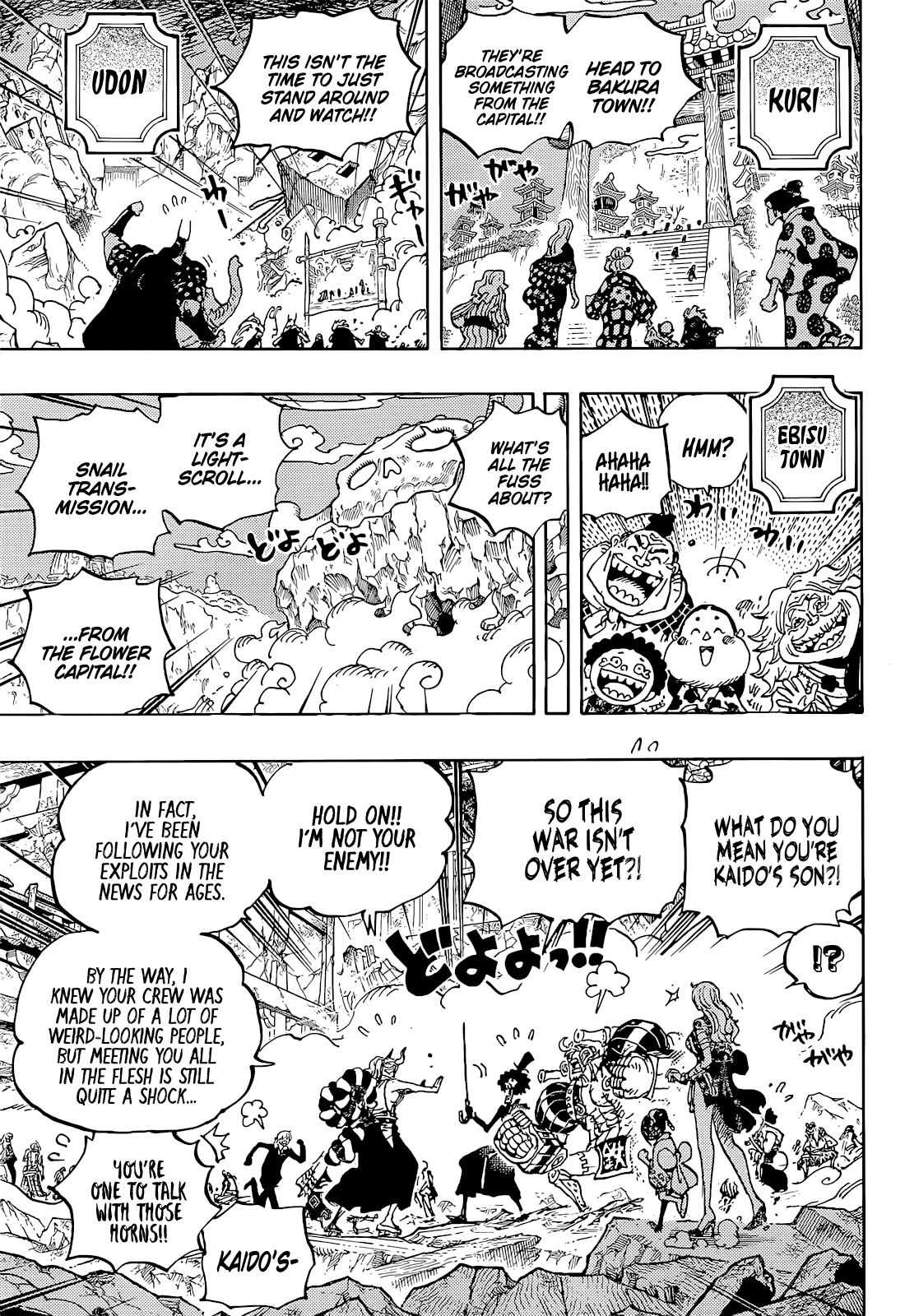 Read One Piece ENGLISH Manga Online