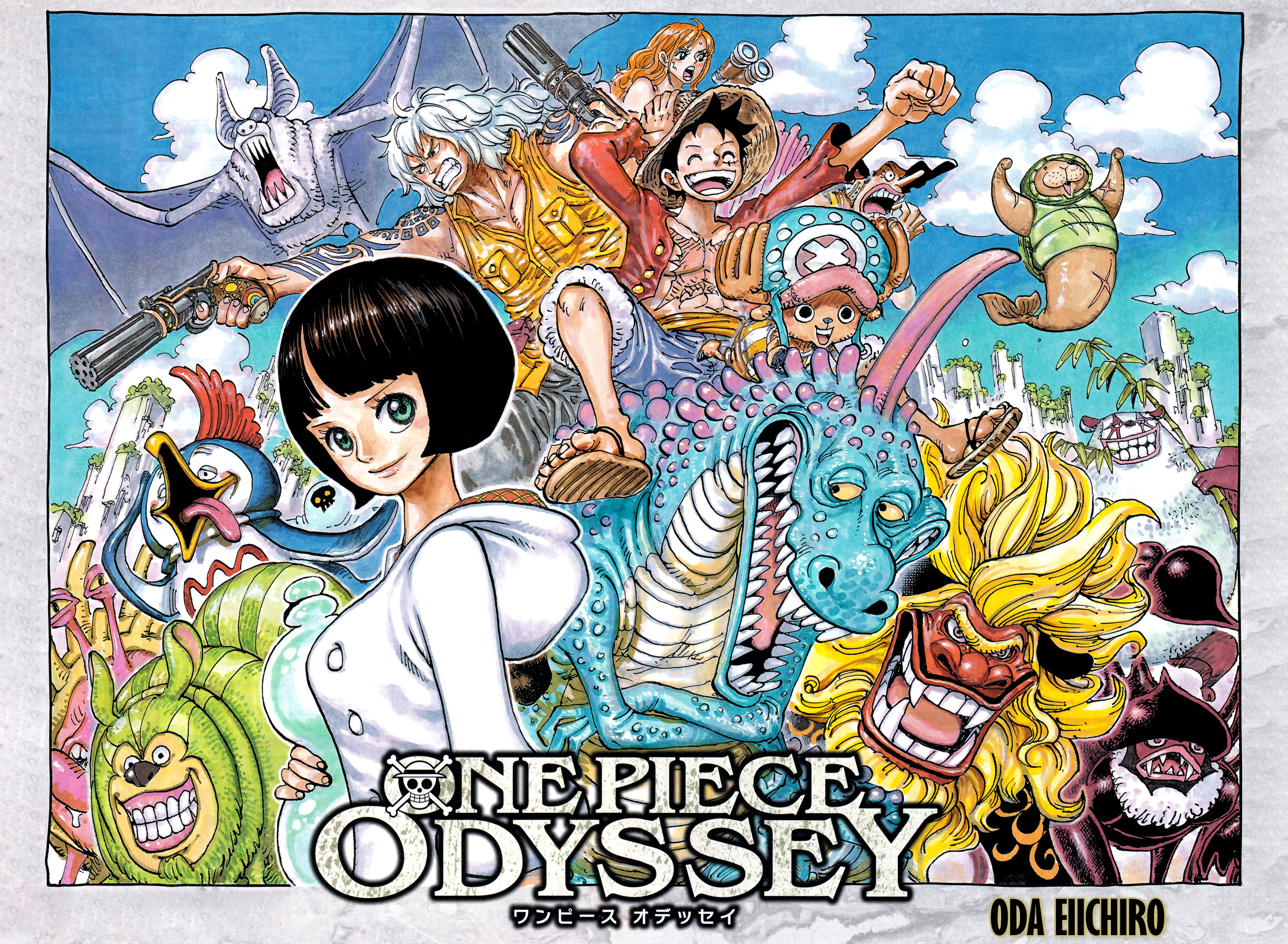 Read One Piece ENGLISH Manga Online