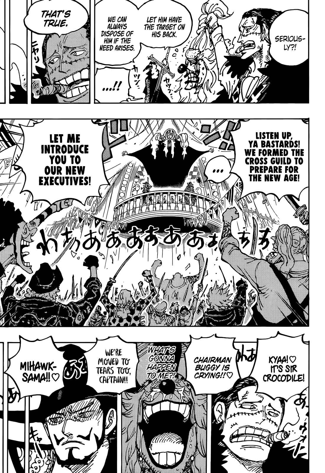 Read One Piece ENGLISH Manga Online