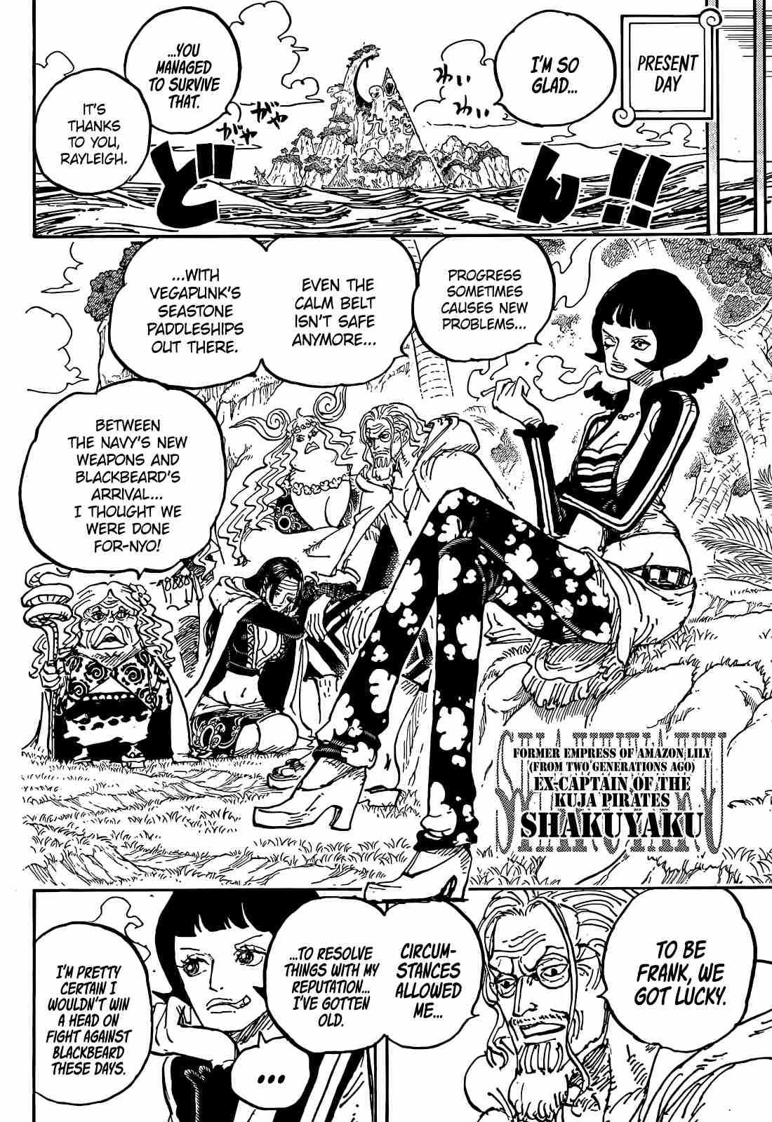 Read One Piece ENGLISH Manga Online