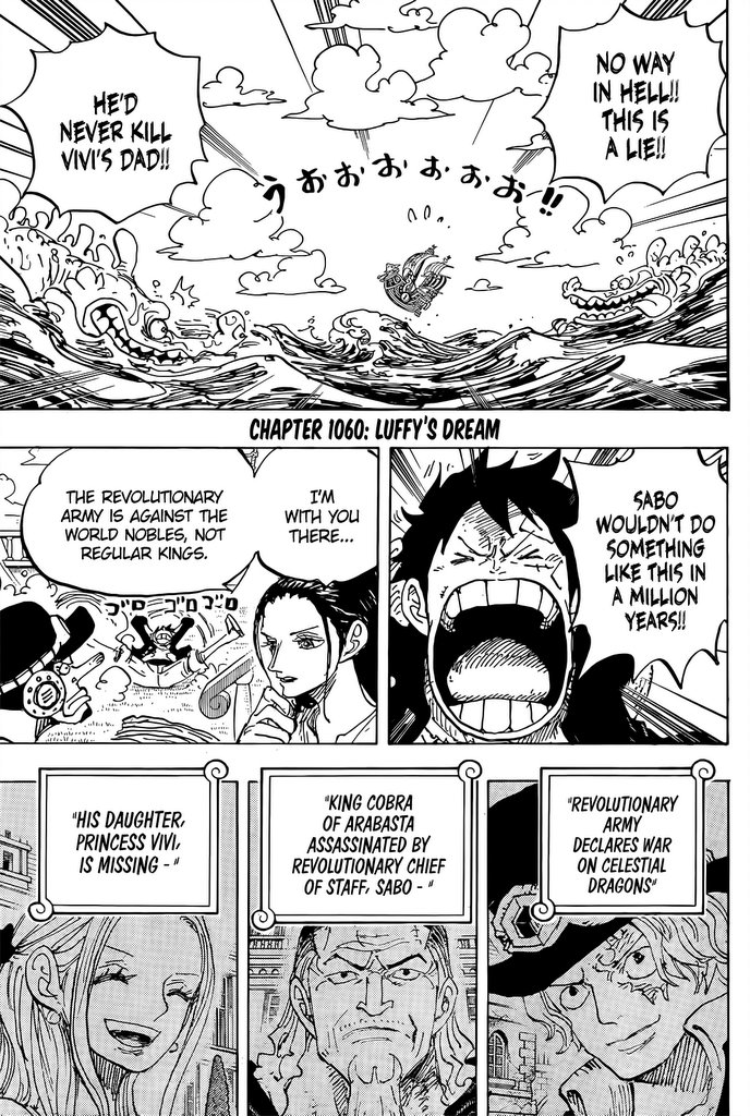 Read One Piece ENGLISH Manga Online