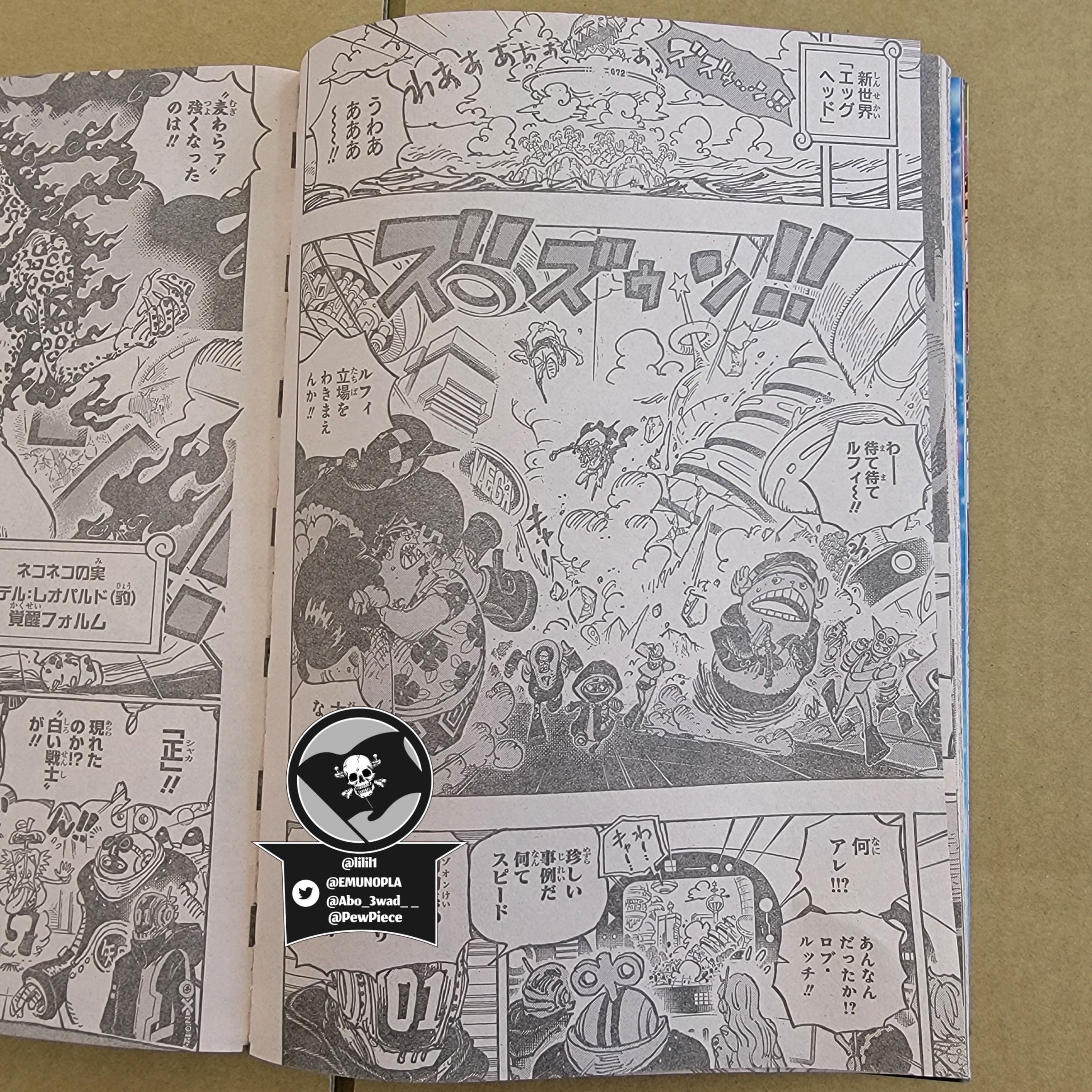 Read One Piece ENGLISH Manga Online