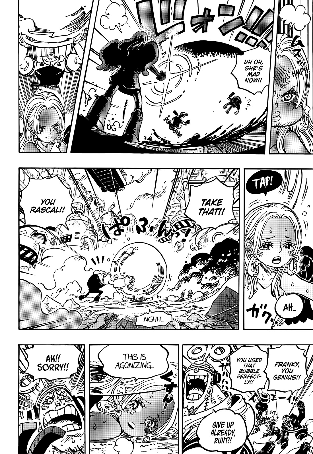 Read One Piece ENGLISH Manga Online