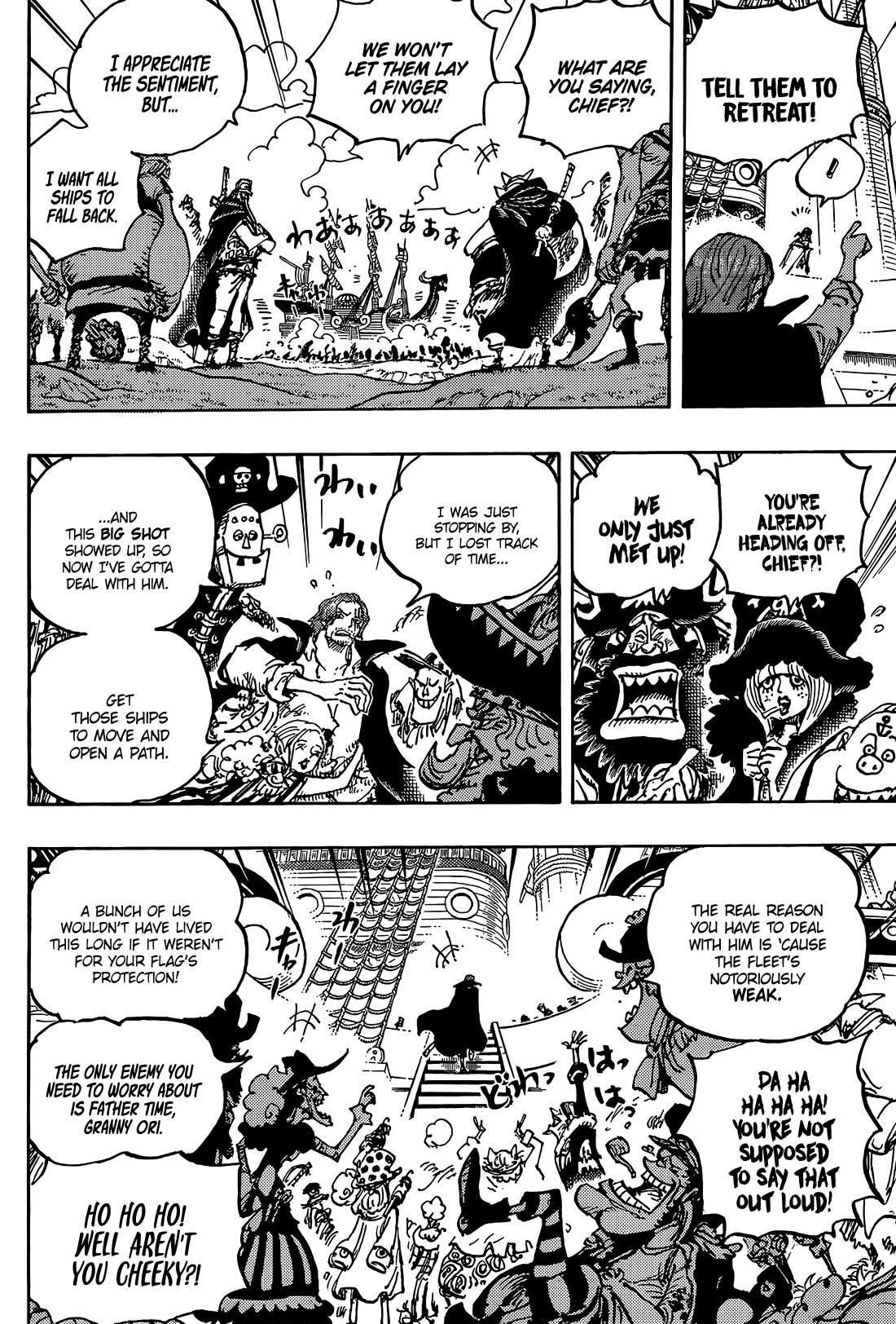 Read One Piece ENGLISH Manga Online