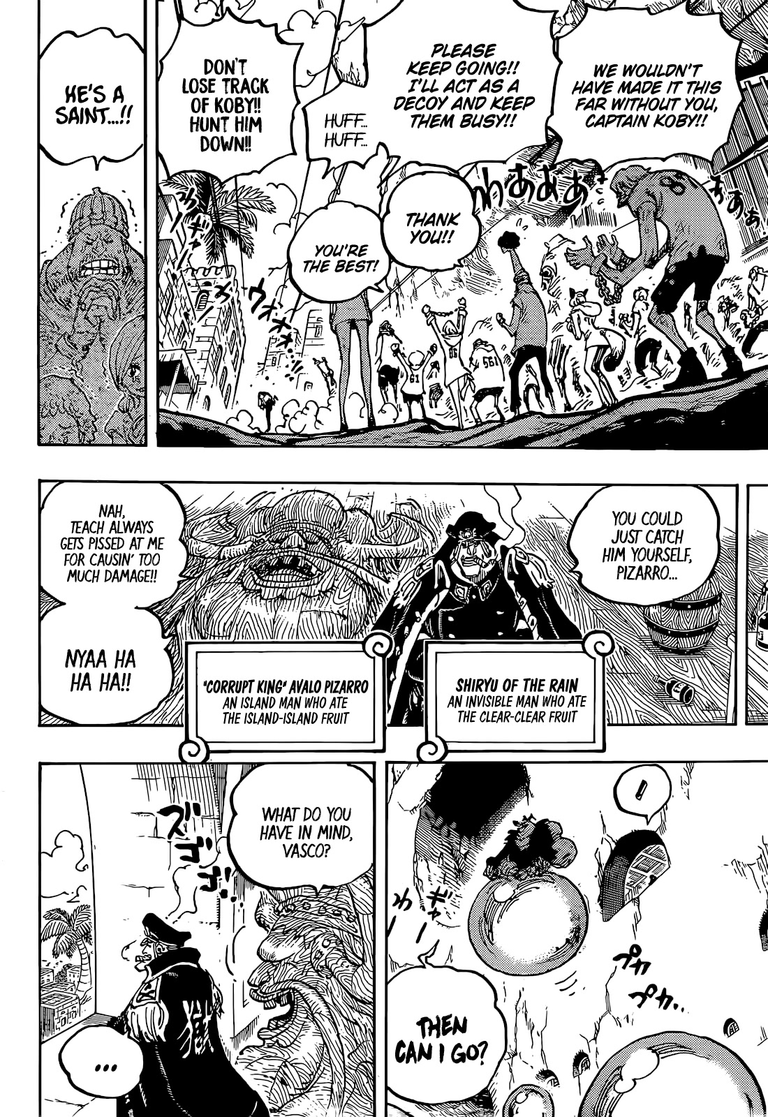 Read One Piece ENGLISH Manga Online