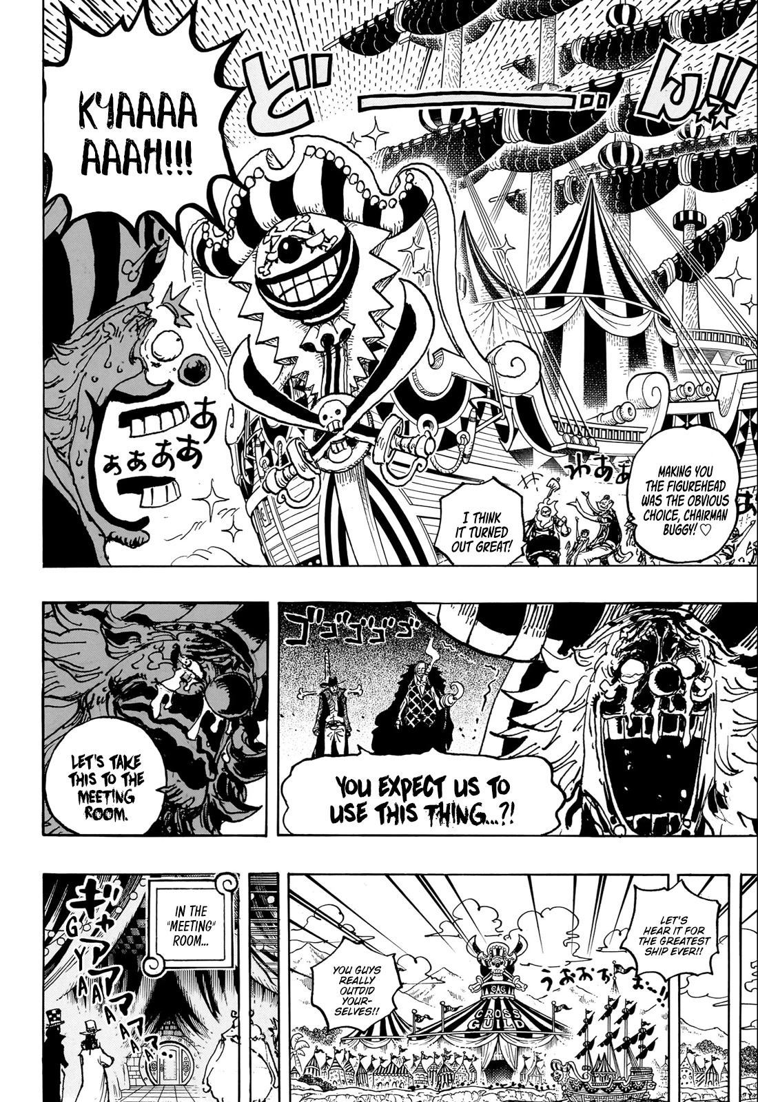 Read One Piece ENGLISH Manga Online