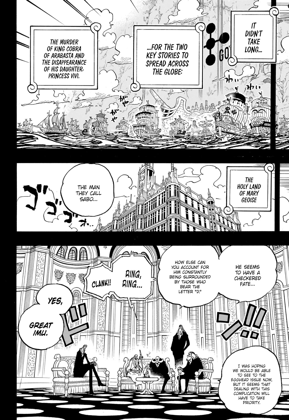 Read One Piece ENGLISH Manga Online