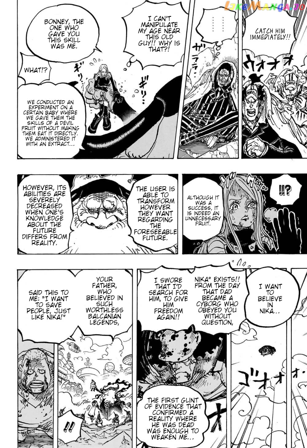 Read One Piece ENGLISH Manga Online