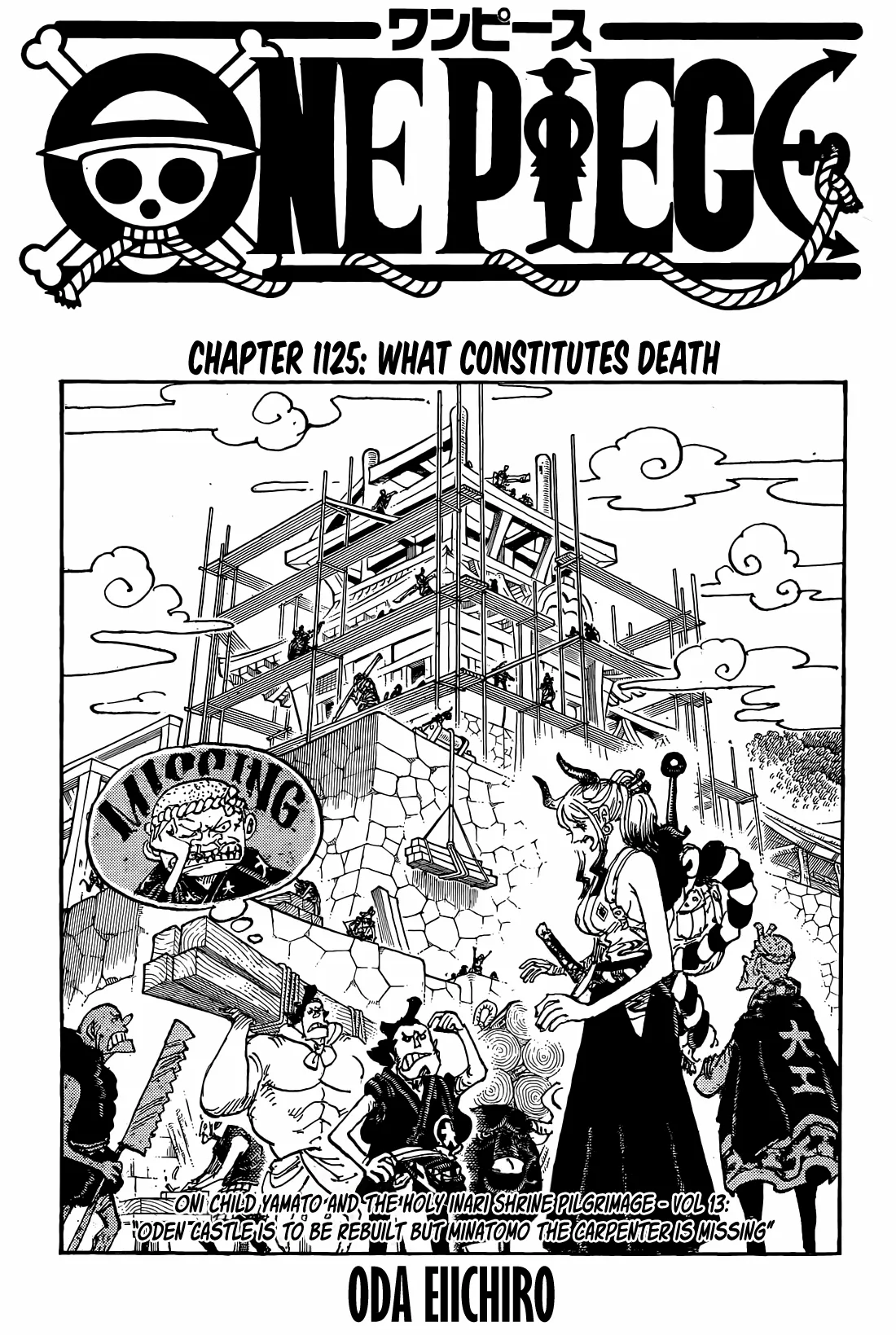 Read One Piece ENGLISH Manga Online