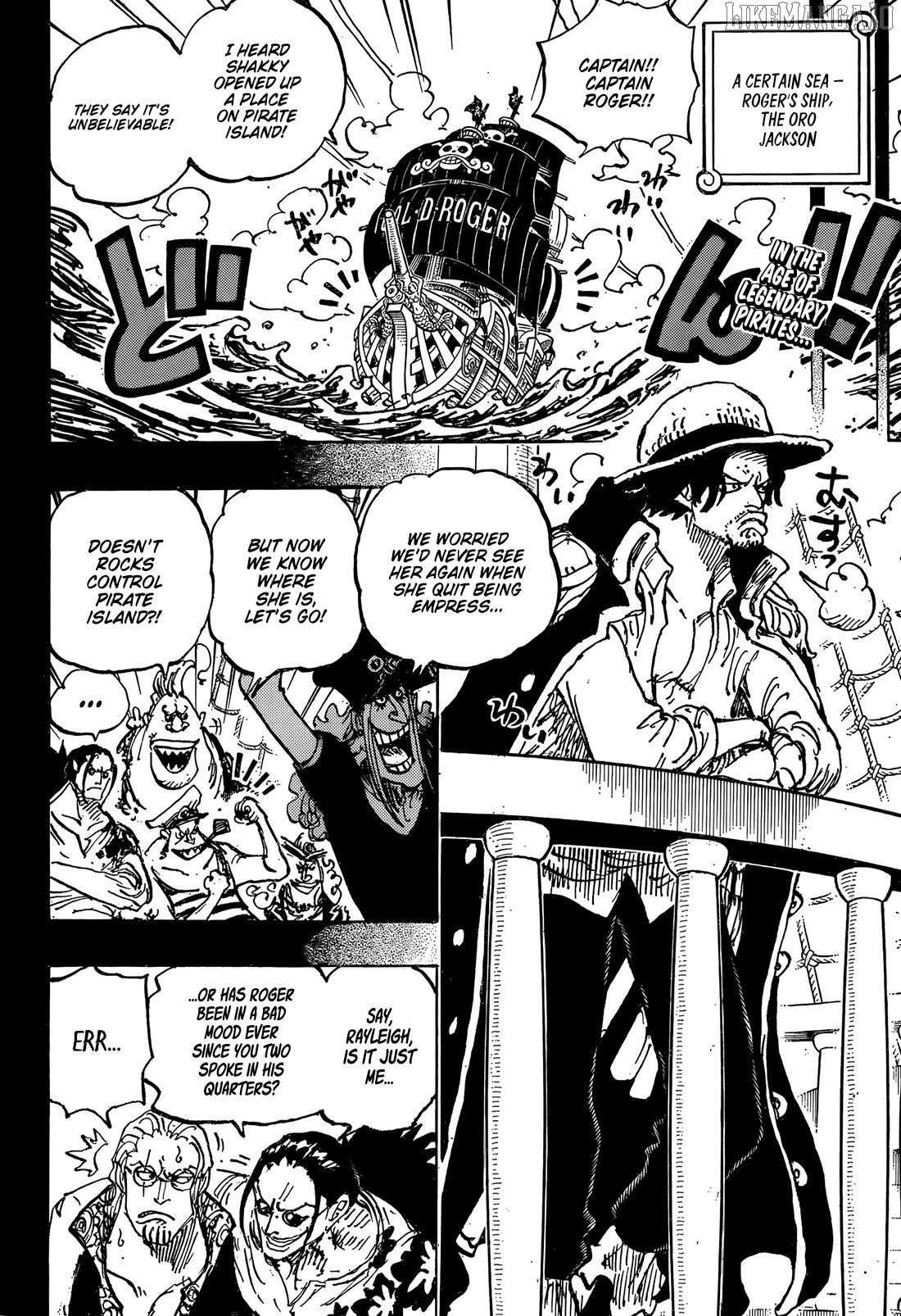 Read One Piece ENGLISH Manga Online
