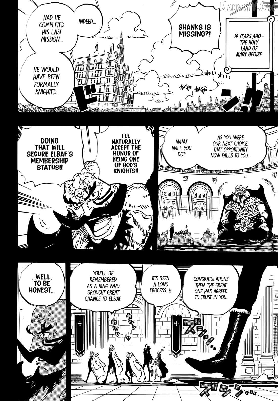 Read One Piece ENGLISH Manga Online