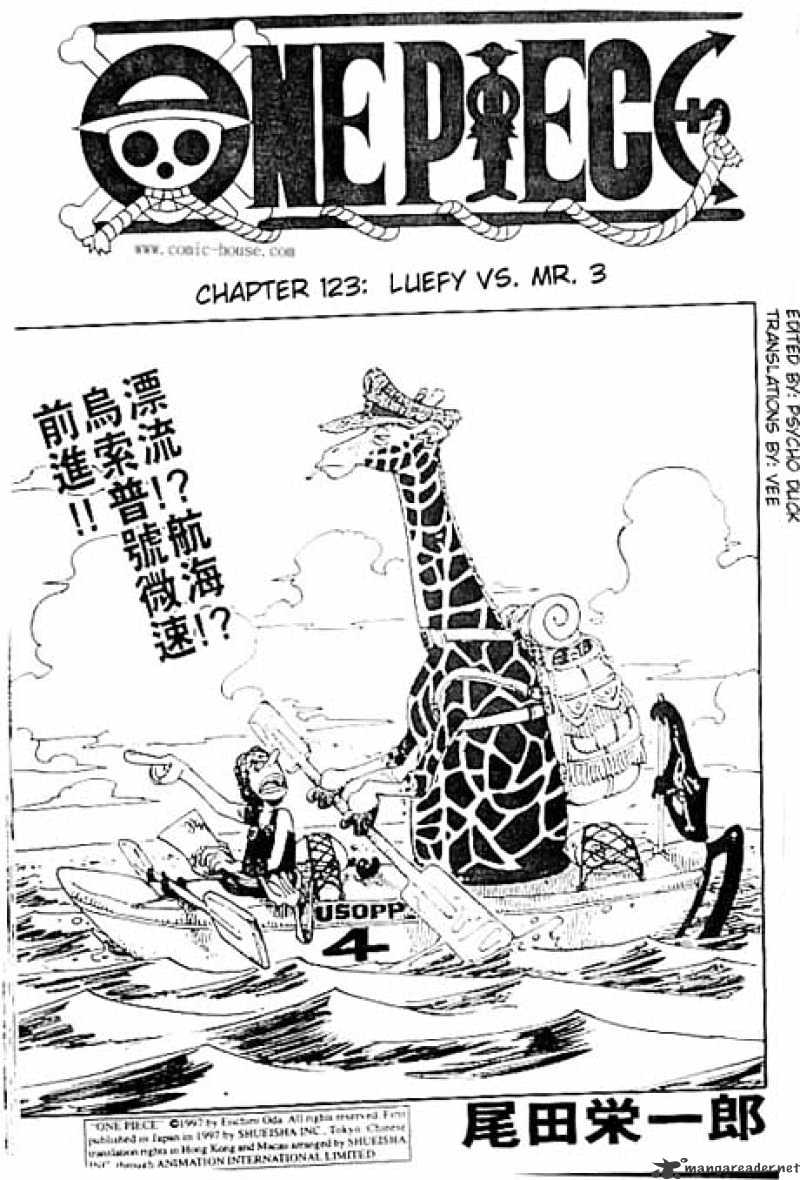 Read One Piece ENGLISH Manga Online