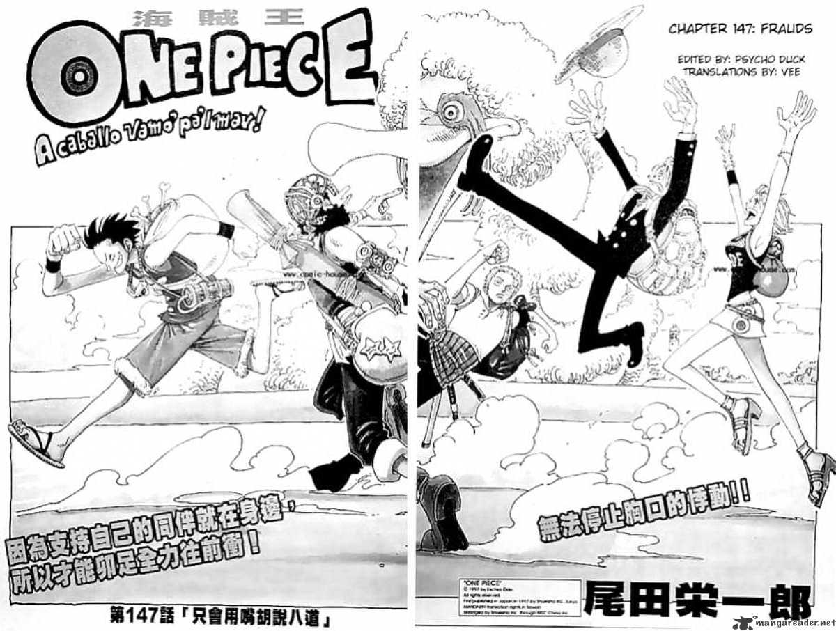 Read One Piece ENGLISH Manga Online