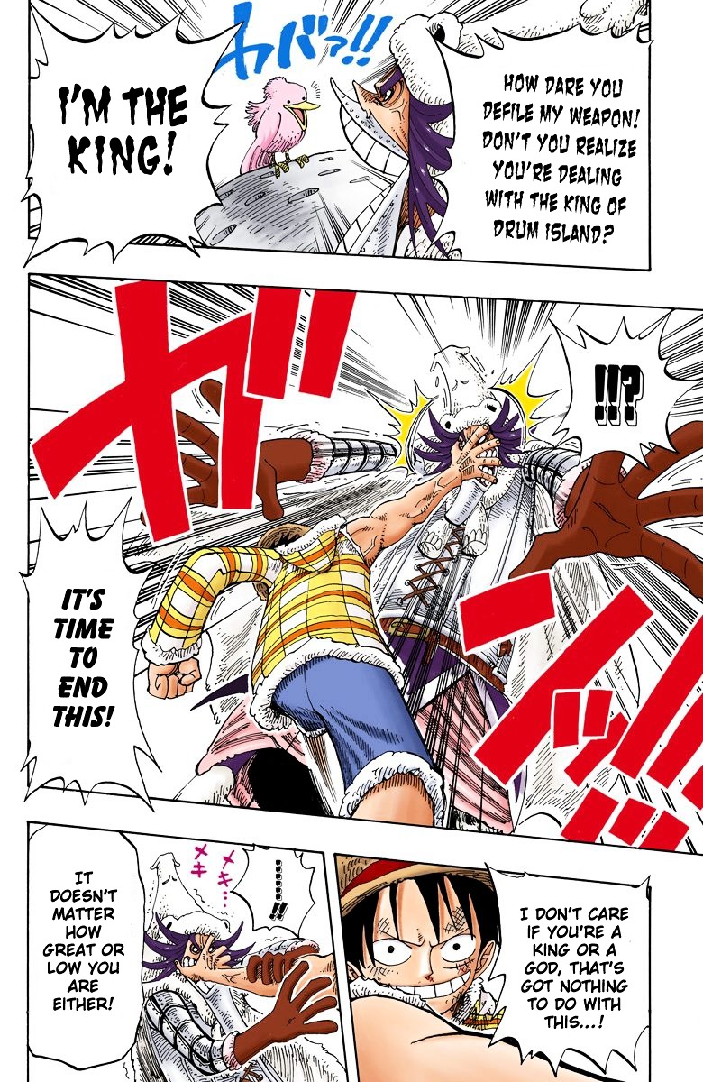 Read One Piece ENGLISH Manga Online