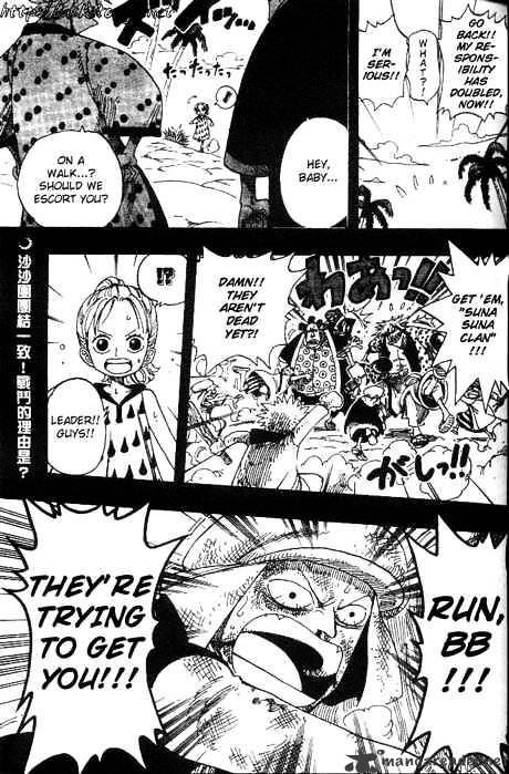 Read One Piece ENGLISH Manga Online