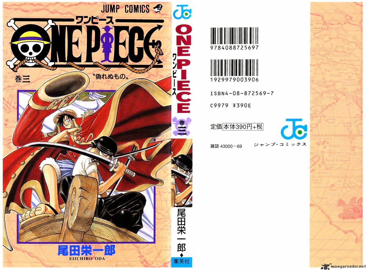 Read One Piece ENGLISH Manga Online