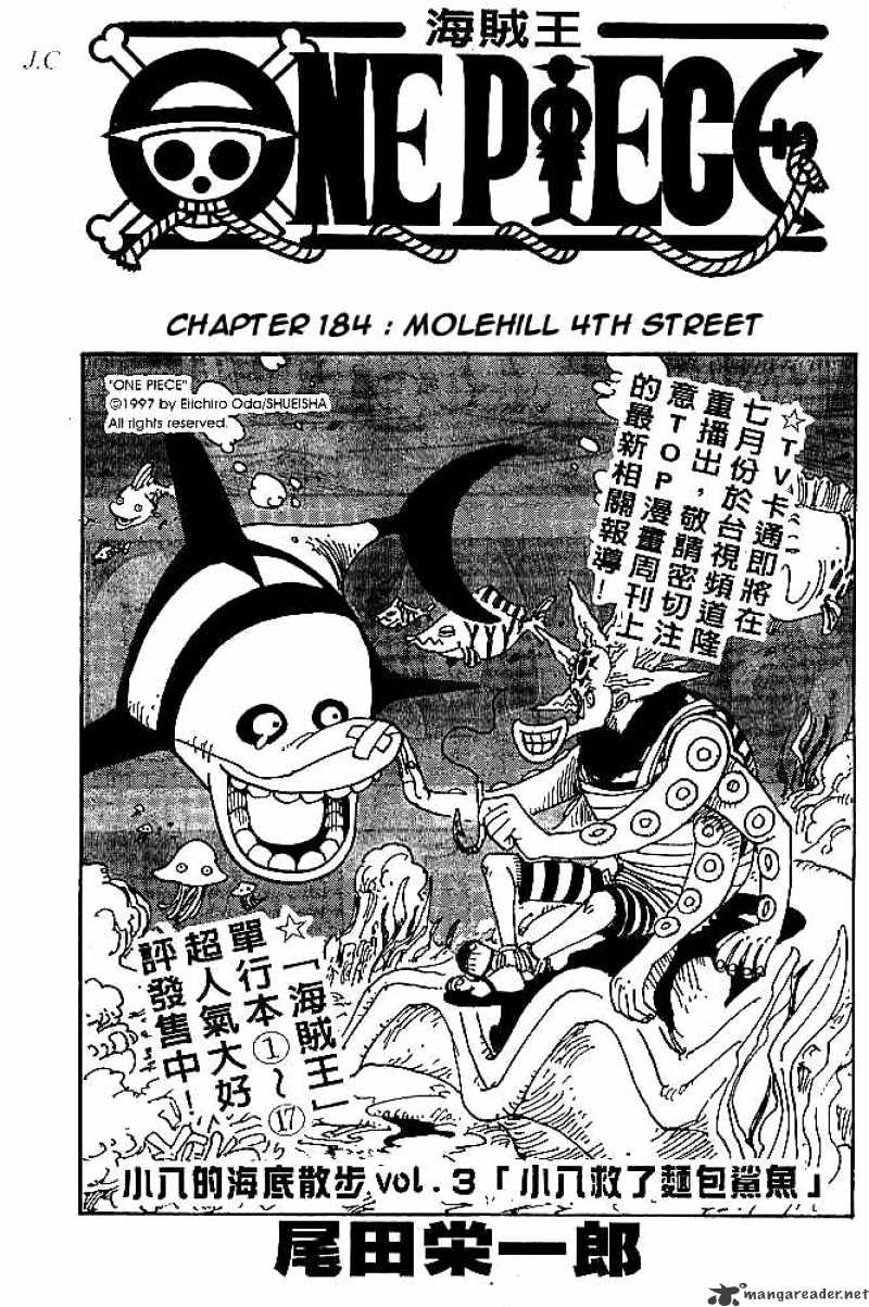 Read One Piece ENGLISH Manga Online