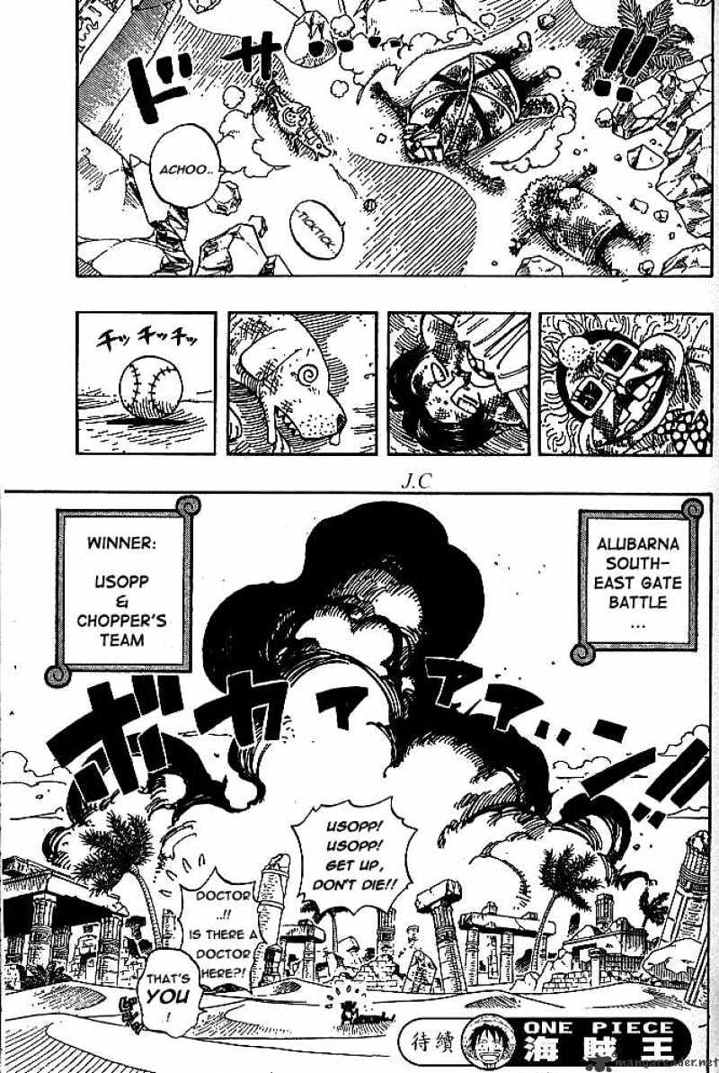 Read One Piece ENGLISH Manga Online