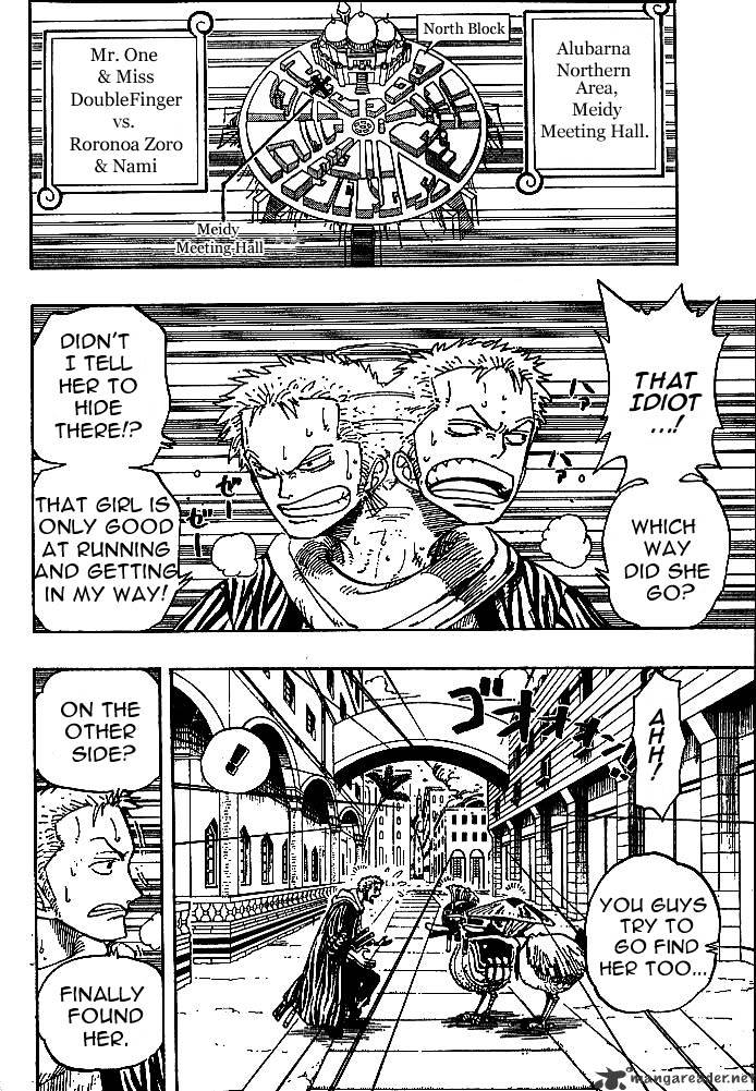 Read One Piece ENGLISH Manga Online