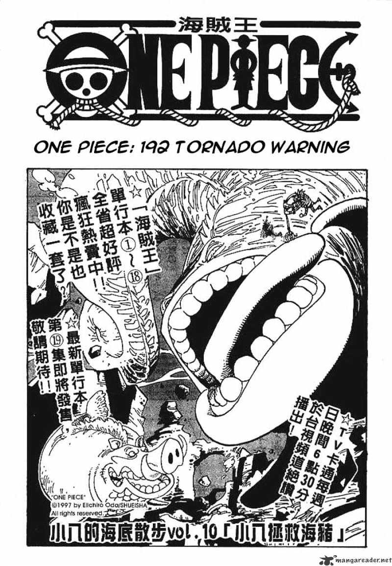 Read One Piece ENGLISH Manga Online