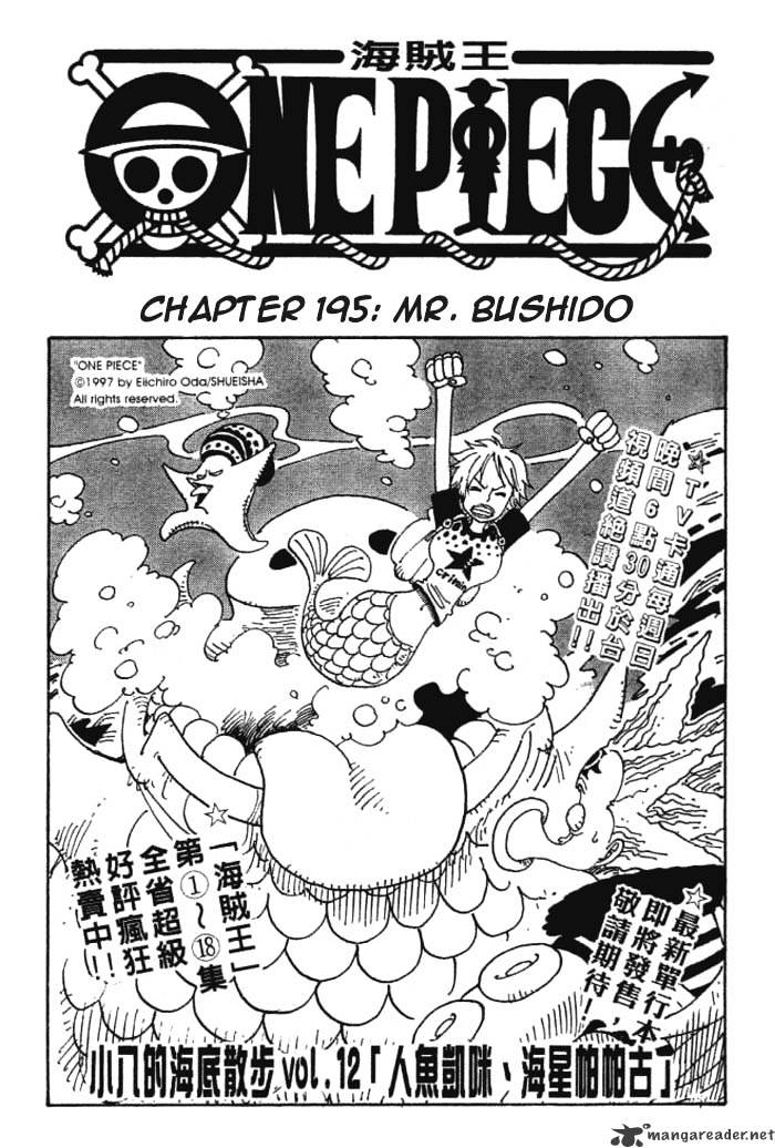 Read One Piece ENGLISH Manga Online