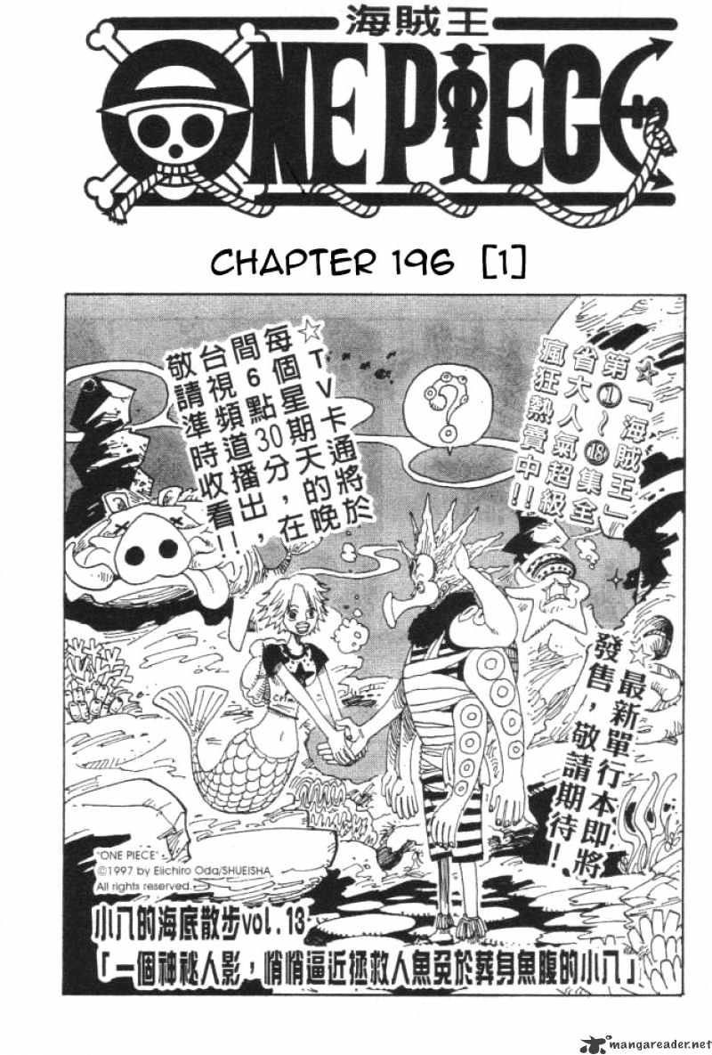 Read One Piece ENGLISH Manga Online