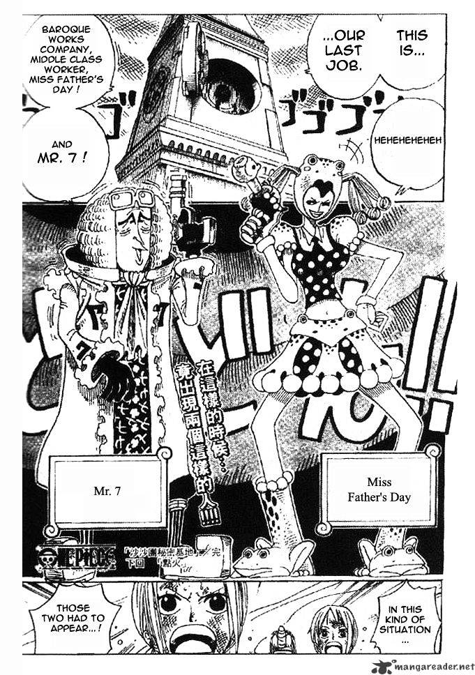 Read One Piece ENGLISH Manga Online