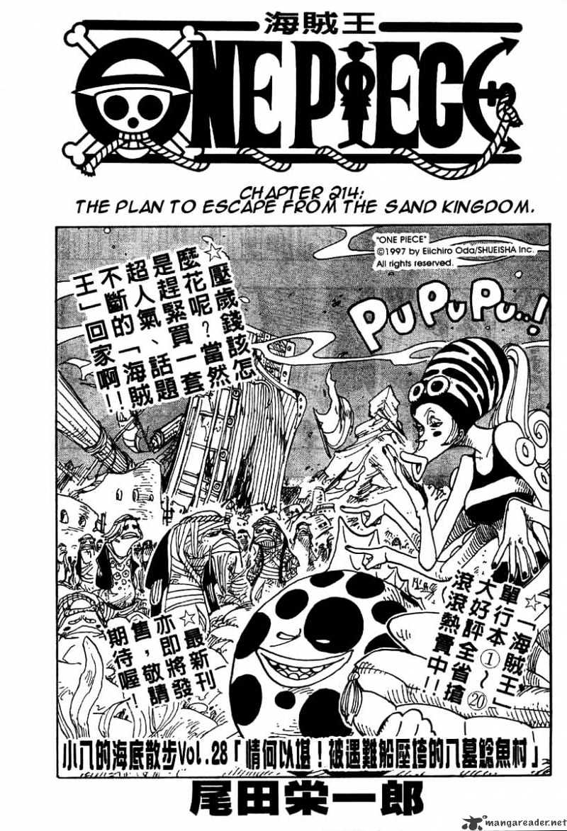 Read One Piece ENGLISH Manga Online