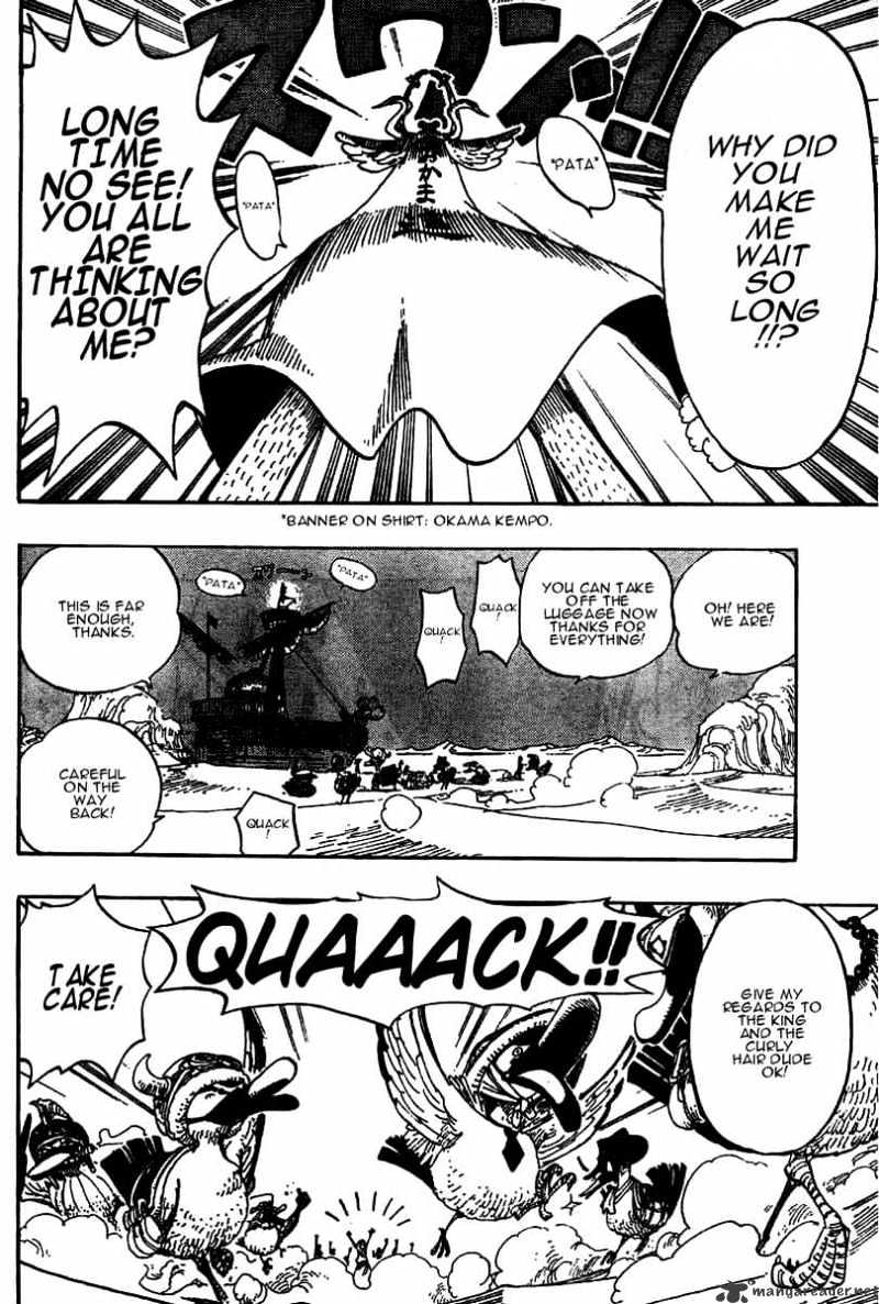 Read One Piece ENGLISH Manga Online